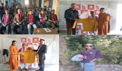 सन साइन्स इङलिस बोडिङ्ग स्कुलद्वारा इन्टर हाउस डान्स प्रतियोगिता तथा शिक्षक–शिक्षिकालाई ज्याकेट वितरण