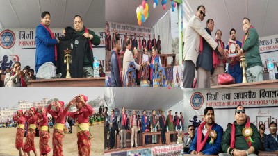 वीरगञ्जले दोस्रो संस्करणको प्याब्सन छात्रा तथा जुनियर छात्र T20 नकआउट क्रिकेट प्रतियोगिता  सुरु