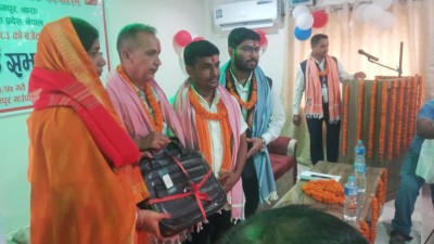 विश्रामपुर गाउँपालिकाले आर्थिक वर्षको लागि ३२ करोड बजेट गरे विनियोजन ,  पाँच वटै वडामा समानान्तर बजेट छुट्टयाइएको पालिका प्रमुख भुटोको भनाइ