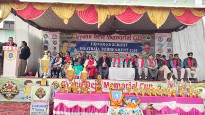 ज्ञानुदेवी मेमोरियल जुनियर फुटबल प्रतियोगिता बुधवारदेखि आदर्शनगरमा सुरु