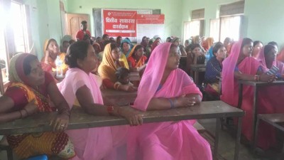 एन आई सी एशिया लघुबित्त बित्तीय संस्था बाराद्वारा  साक्षरता कार्यक्रम सम्पन