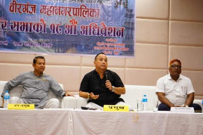 वीरगंज महानगरपालिकाको बजेट पुनस्निर्माणतर्फ संशोधन, असहाब आलम परिवारलाई ५ लाख सहयोग