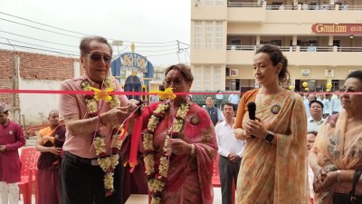 गौतम स्कुलको ५० औँ वार्षिक उत्सवको सम्पन्न, नयाँ भवनको पनि उद्घाटन सँगै डिजिटल मार्फत अध्यापन हुने 