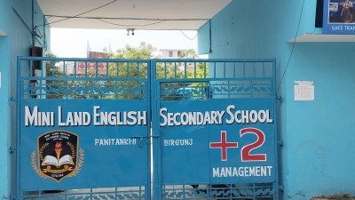 एसइइमा मिनि ल्यान्ड बोर्डिङ स्कुलको शत प्रतिशत  विद्यार्थीहरू उत्तीर्ण