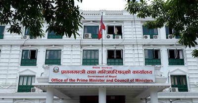 सरकारले मन्त्रालयहरूको सङ्ख्या १७ मा झार्ने प्रस्ताव, सरसफाइलाई स्वास्थ्य मन्त्रालयमा गाभिने