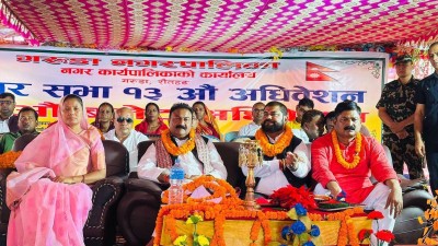गरुडा नगरपालिकाको  १३औं नगरसभा सम्पन्न ,६९ करोडको बजेट प्रस्ताव