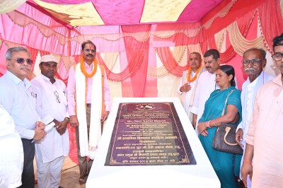 भारत सरकारको सहयोगमा रौतहटमा विद्यालय तथा पुस्तकालय भवन निर्माणको शिलान्यास