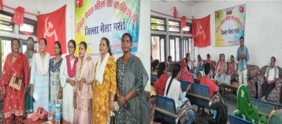 अखिल नेपाल महिला संघको प्रथम  जिल्ला संयोजकमा प्रतिमा गुप्ता सर्वसहमतिबाट चयन