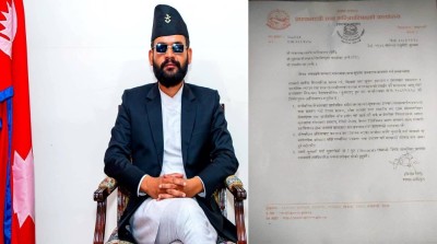 सरकारी सूचनामा  नयाँ नीति लागू निजी सञ्चारमाध्यममा विज्ञापन रोक