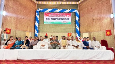 जसपाले आगामी राजनीतिक रणनीति तय गर्दै, पर्सामा संगठन सुदृढीकरण र जनसेवामा जोड