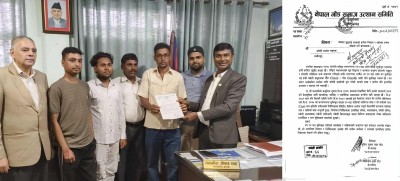 गोंड समुदायलाई क्लस्टर छुट्याई अधिकार सुनिश्चित गर्न माग