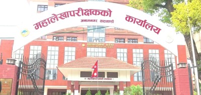 महालेखा परीक्षकको ६२औँ प्रतिवेदनअनुसार बारा जिल्लाका पालिकाहरूमध्ये आदर्श कोतवाल गाउँपालिकामा सबैभन्दा बढी बेरुजु