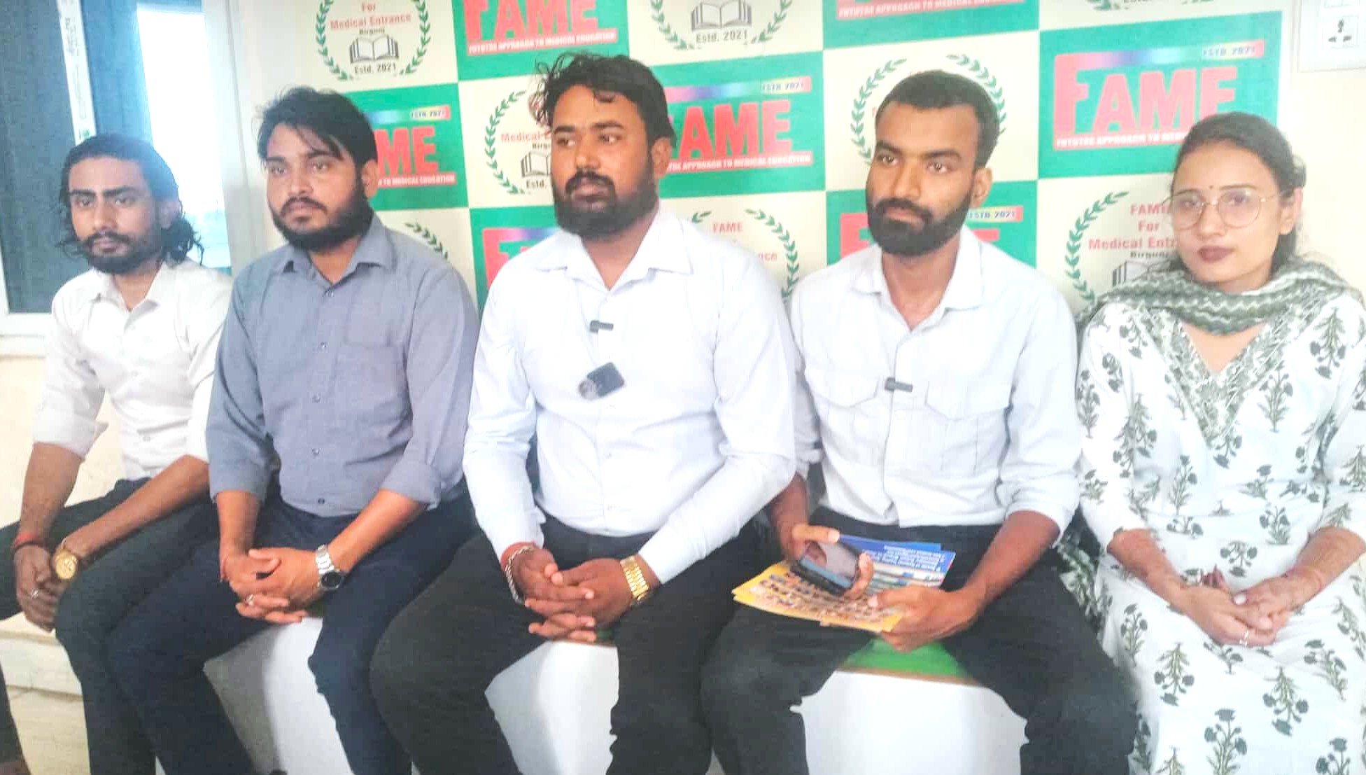 काठमाडौंमा गएर धेरै खर्च गर्ने झन्झटलाई हटाउने उदेश्यले फेम ईन्स्टिच्युटले मेडिकल कक्षा तयारी देखि ब्रृज कोर्स शुरु