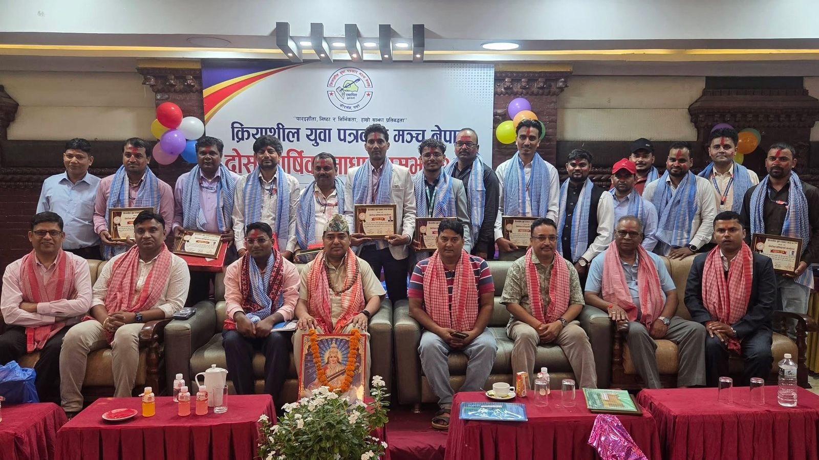 क्रियाशील युवा पत्रकार मञ्च नेपालको नयाँ कार्यसमिति चयन, आनन्द पटेल अध्यक्षमा निर्वाचित