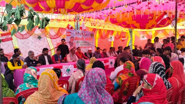 पर्सा–१ मा कांग्रेसको शक्ति प्रदर्शन : वडा १३ बाट सयौँ कार्यकर्ता पार्टीमा भित्रिए
