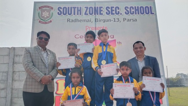 साउथजोन माध्यमिक विद्यालयको १७औँ स्थापना दिवसको अवसरमा जुनियर खेलकुद कार्यक्रम सम्पन्न , विजेताहरूलाई प्रमाणपत्र र मेडलले सम्मानित