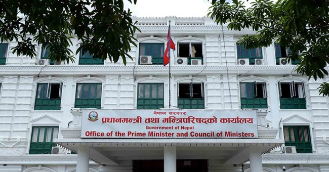 सरकारले मन्त्रालयहरूको सङ्ख्या १७ मा झार्ने प्रस्ताव, सरसफाइलाई स्वास्थ्य मन्त्रालयमा गाभिने