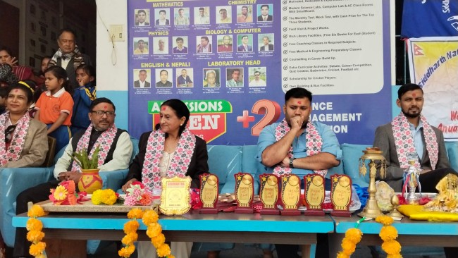 सिद्धार्थ नेसनल सेकेन्डरी बोर्डिङ स्कुलका विद्यार्थीहरू द्वारा विभिन्न खेलकुद कार्यक्रमहरु सम्पन्न