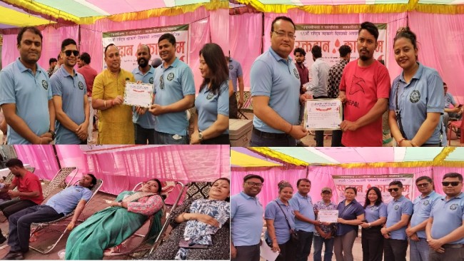 ६९ औँ राष्ट्रिय सहकारी दिवसको अवसरमा खुल्ला रक्तदान  ६१ जनाले गरे रक्तदान