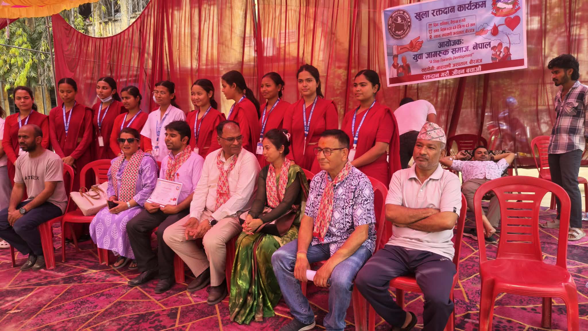 वीरगञ्जका तीन फरक स्थानमा रक्तदान :१३२ युनिट रगत संकलन