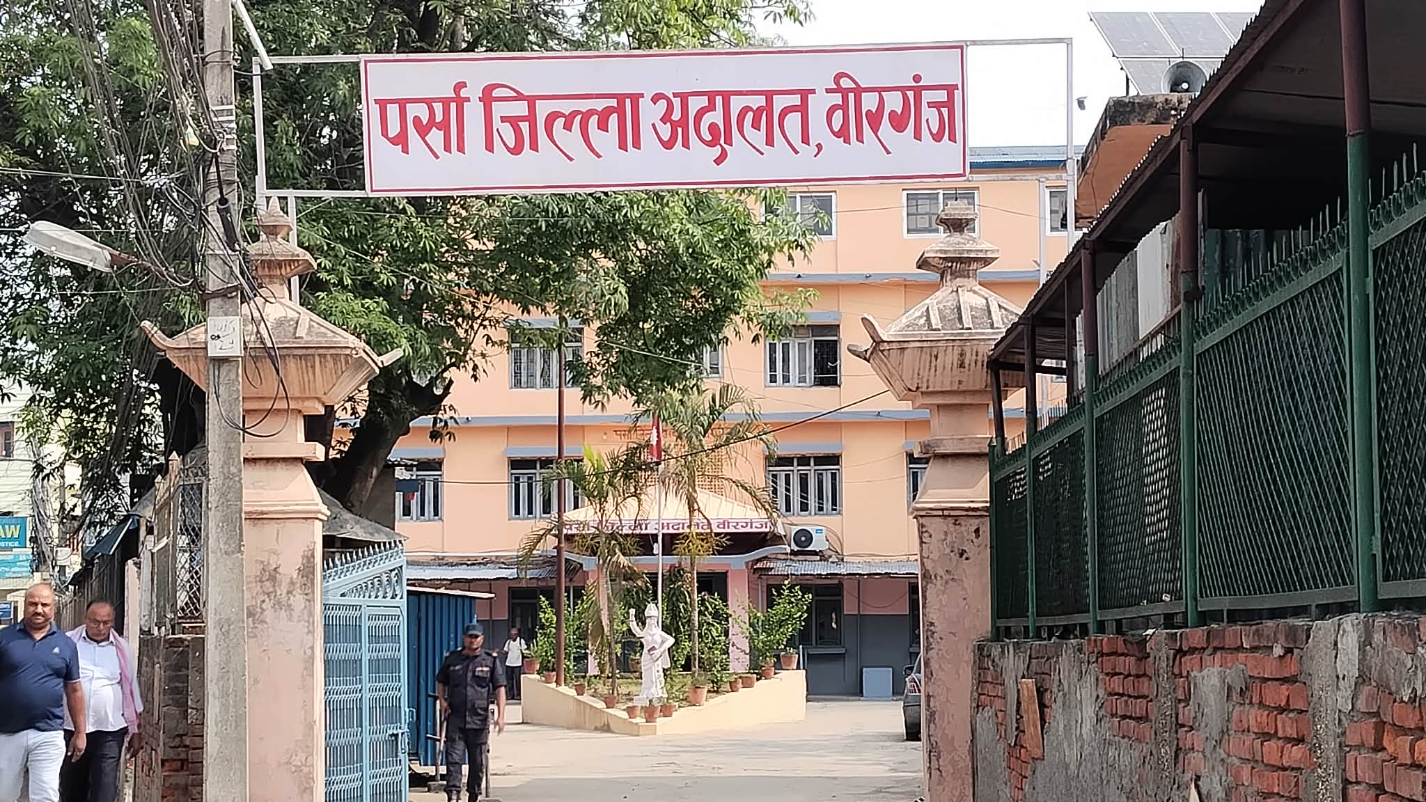 पर्सामा किर्ते जालसाजी प्रकरणमा चौरसिया पक्राउ, तनि फरार