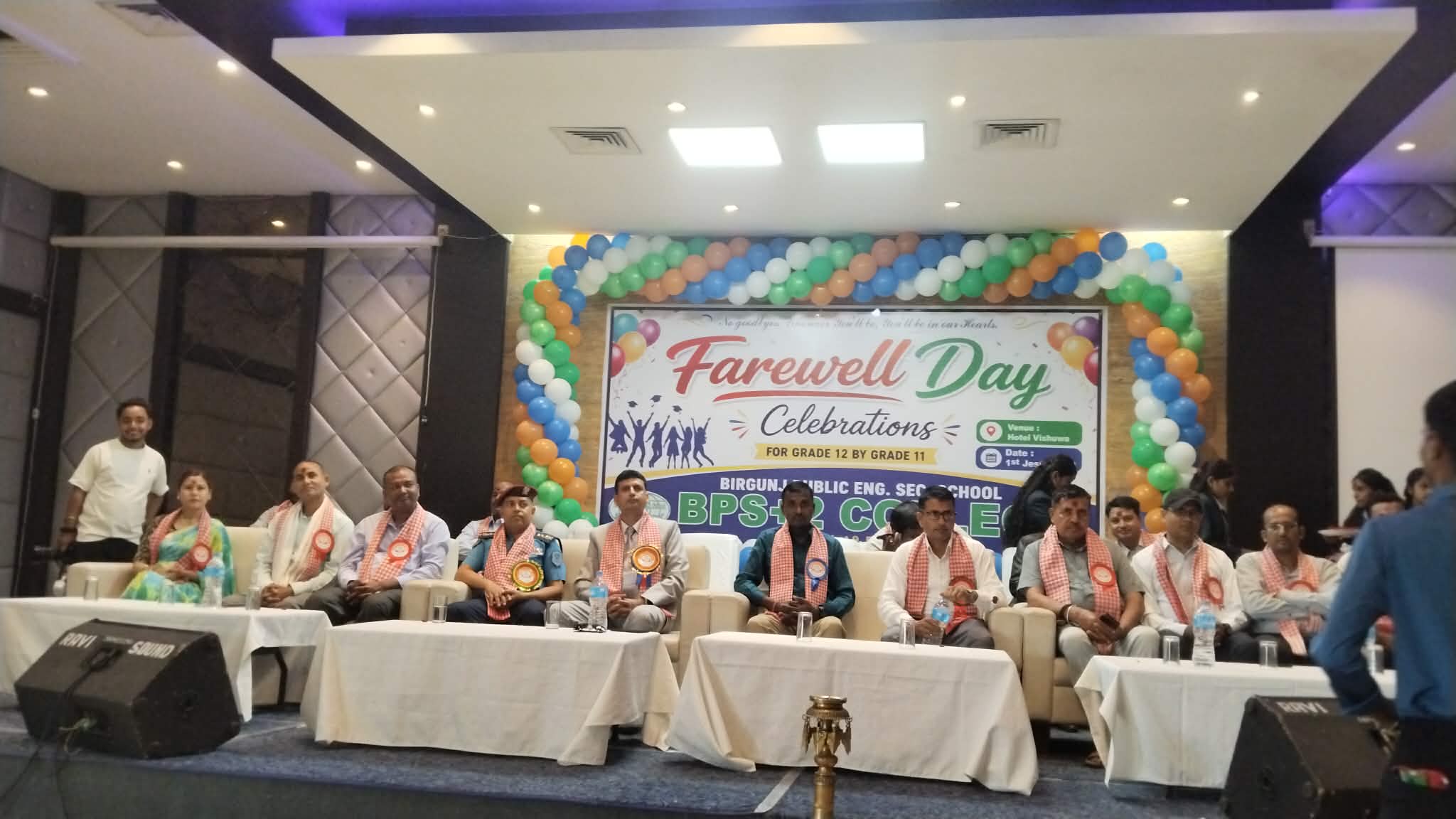 बिपिएसका कक्षा 12 को विद्यार्थीहरूको विदाई समारोह सम्पन्न, शान्ति सुरक्षामा सबैको खबरदारी हुन आवश्यक वरिष्ठ प्रहरी उपरीक्षक कोइरालाको भनाइ