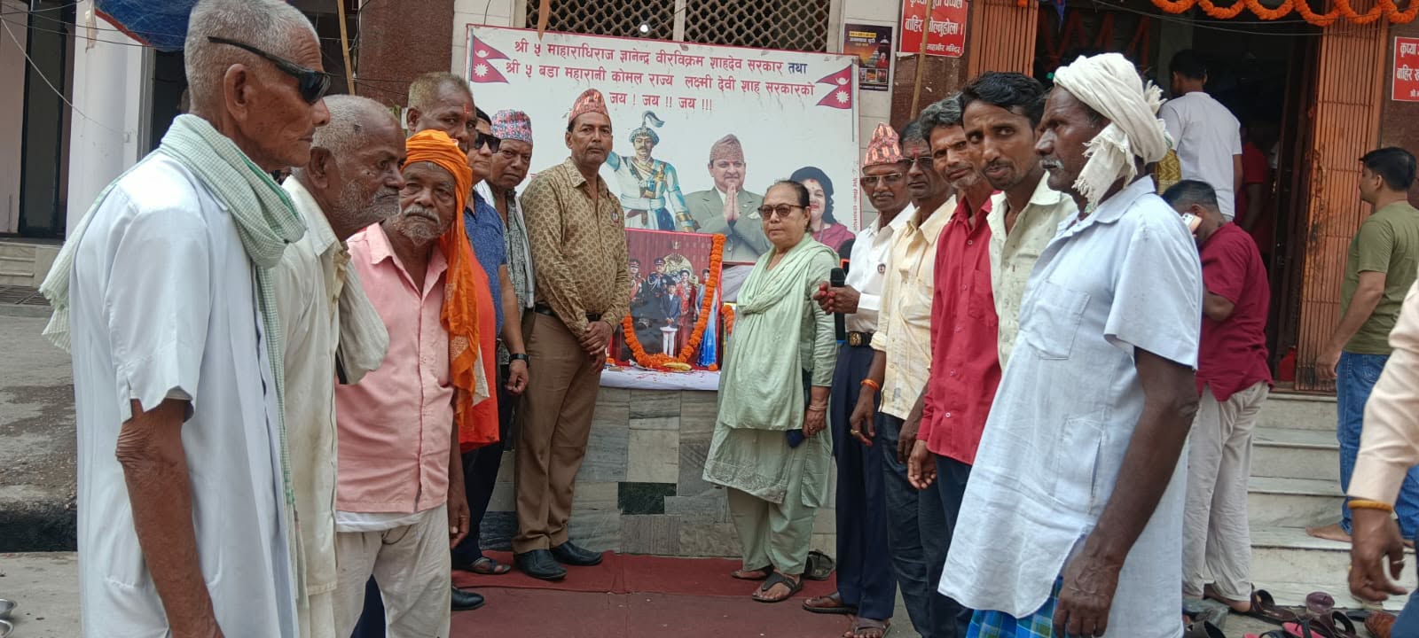 स्वर्गीय राजा वीरेन्द्र शाहको राजभक्त देशभक्तले वीरगंजमा श्रद्धाञ्जली अर्पण
