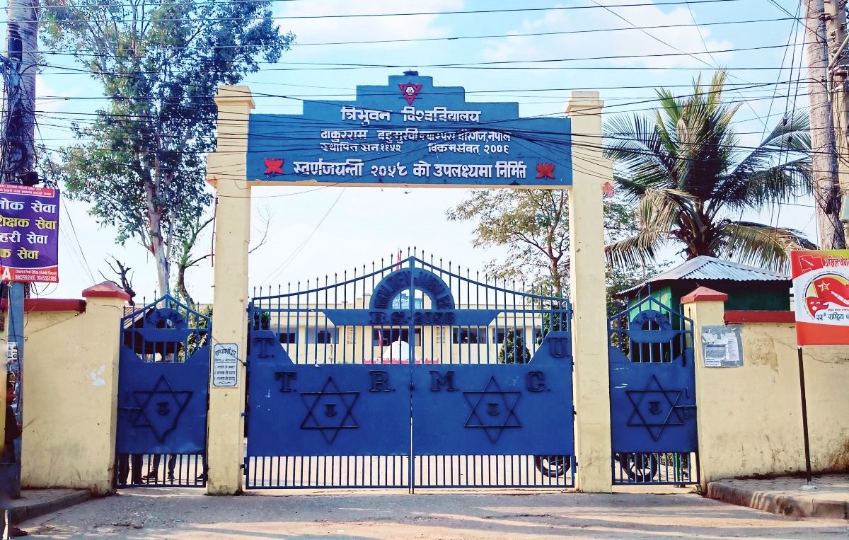 ठाकुरराम क्याम्पसमा प्रमुख नपठाएसम्म तालाबन्दी गर्ने विद्यार्थी संगठनको चेतावनी