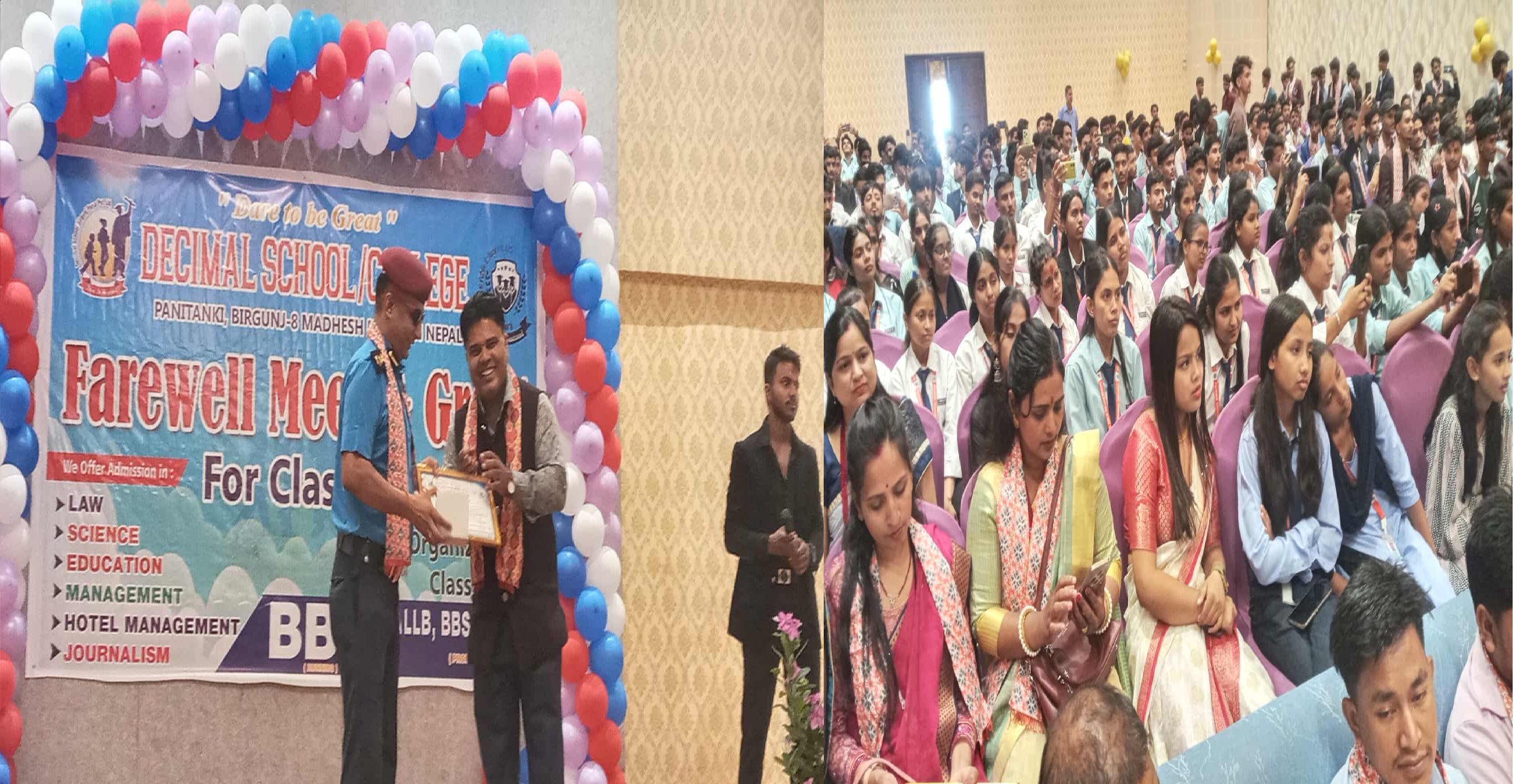 डेसिमल कलेजमा अध्यानरत कक्षा १२ का विद्यार्थीहरुको  एक समारोहबीच बिदाई ,लक्ष्य प्राप्ति गर्ने ढोका खुल्ला भएको न्यायाधीश चौरसियाको भनाइ