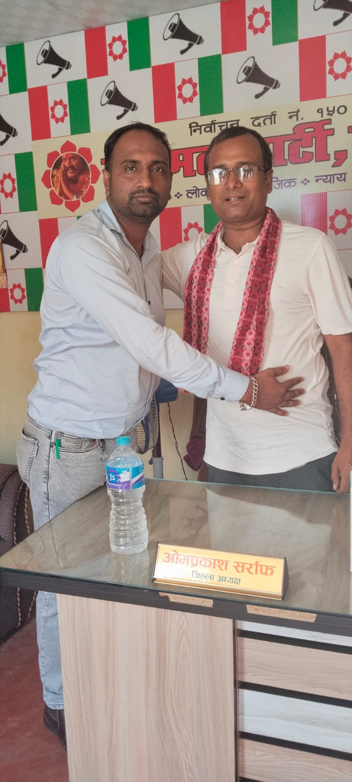 जनमत पार्टी पर्सा अध्यक्ष शराफलाई मलेसियाबाट फर्किएपछि स्वागत