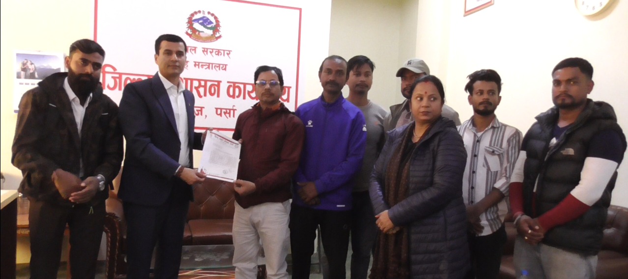 हिन्दू सम्राट नेपाल, पर्साले विद्यालयको पोसाकमा एकरूपता कायम गर्न माग,धार्मिक गतिविधिबारे गम्भीर ध्यानाकर्षण गराउँदै जिप्रका, पर्सामा ज्ञापनपत्र