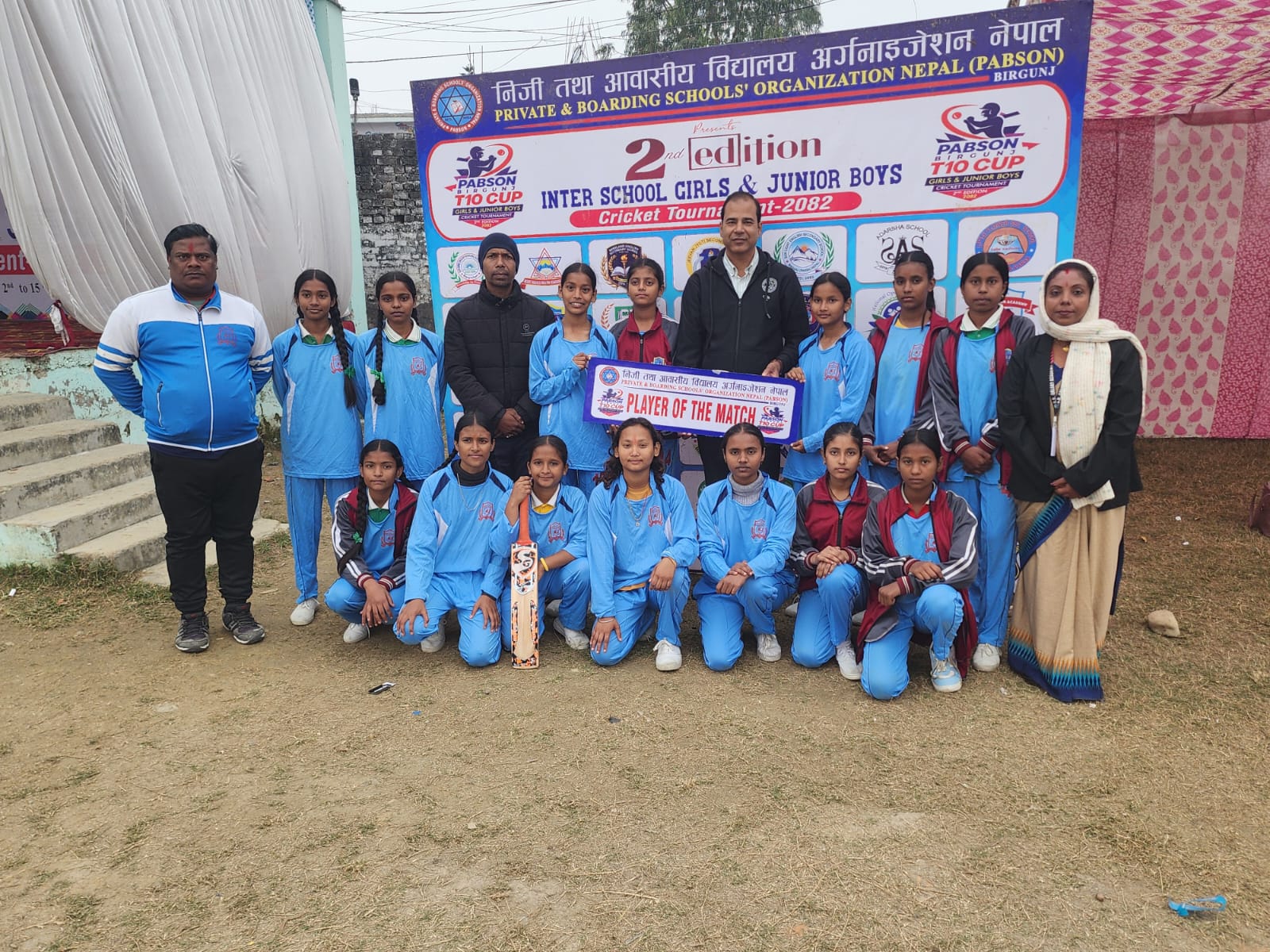 प्याब्सन वीरगञ्जको दोस्रो संस्करणको छात्रा तथा जुनियर छात्र नकआउट क्रिकेट प्रतियोगिताको शुक्रवार पाँच खेल सम्पन्न