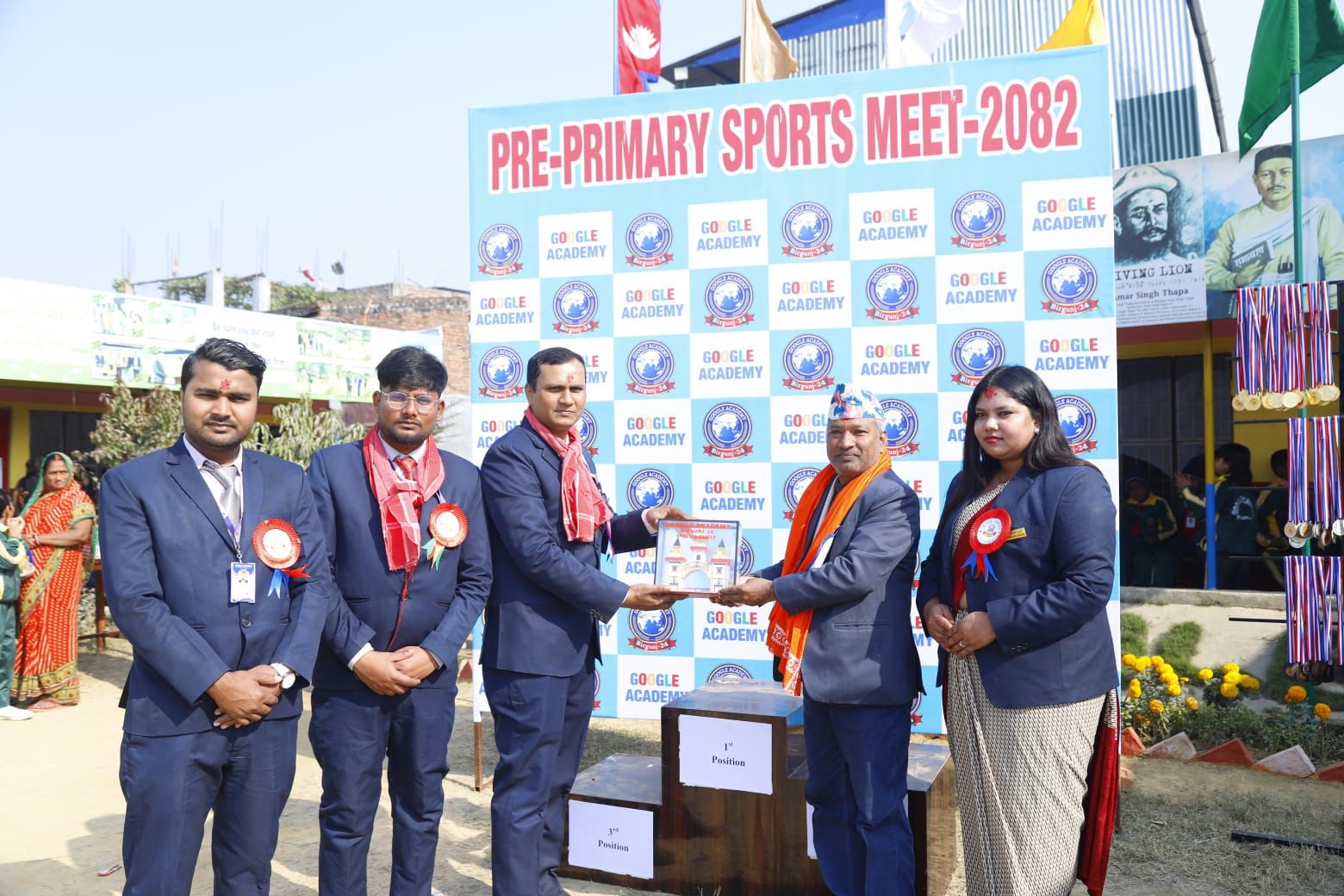 वीरगञ्जमा विद्यालयस्तरीय खेलकुद तथा अतिरिक्त क्रियाकलाप कार्यक्रम  सम्पन्न