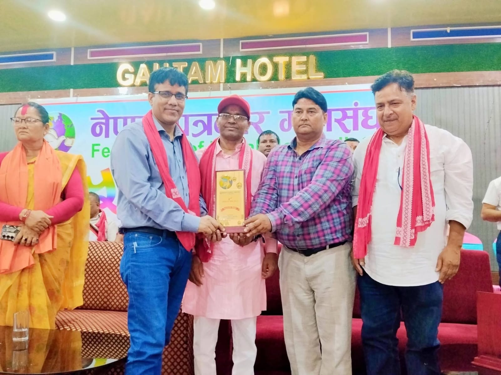 मधेशका पत्रकारको साझा प्रतिबद्धता संघीयता, प्रेस स्वतन्त्रता र व्यावसायिक पत्रकारिताको पक्षमा ७ बुँदे घोषणापत्र