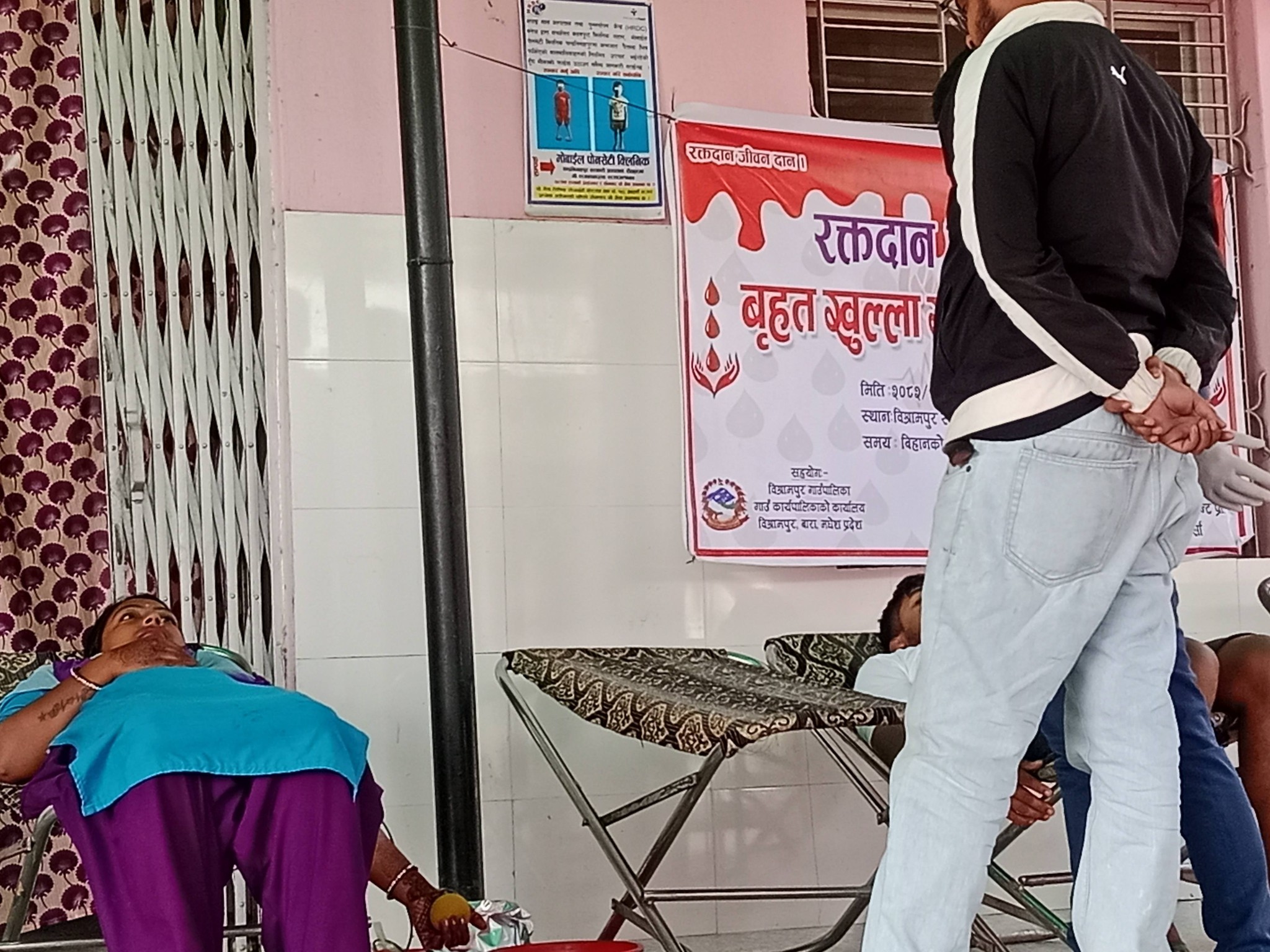 बाराको विश्रामपुरमा बृहत खुल्ला रक्तदान कार्यक्रम सम्पन्न