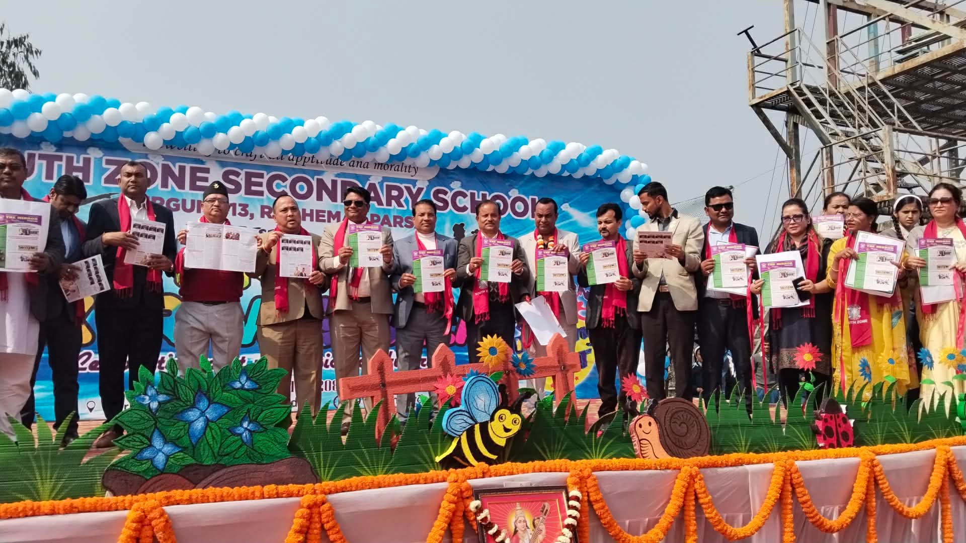 साउथजोन माविको १७औँ  वार्षिक उत्सव सम्पन्न, उत्कृष्ट विद्यार्थीहरूलाई प्रमाणपत्र तथा मेडलले सम्मानित