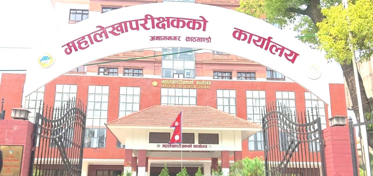 महालेखा परीक्षकको ६२औँ प्रतिवेदनअनुसार बारा जिल्लाका पालिकाहरूमध्ये आदर्श कोतवाल गाउँपालिकामा सबैभन्दा बढी बेरुजु