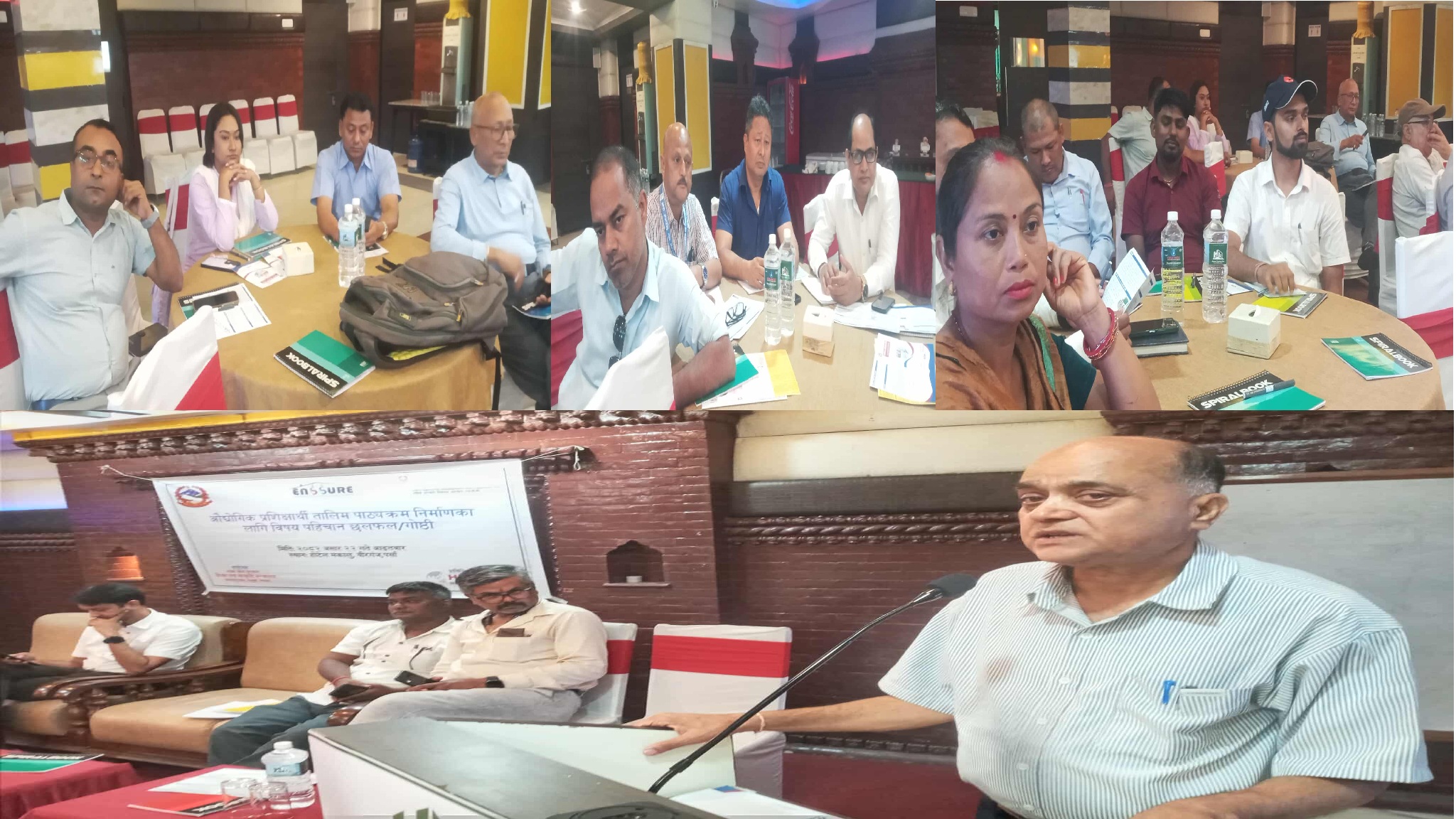 पर्सामा औद्योगिक प्रशिक्षार्थीका लागि पाठ्यक्रम निर्माणका लागि विषयवस्तु पहिचान, छलफल तथा गोष्ठी सम्पन्न