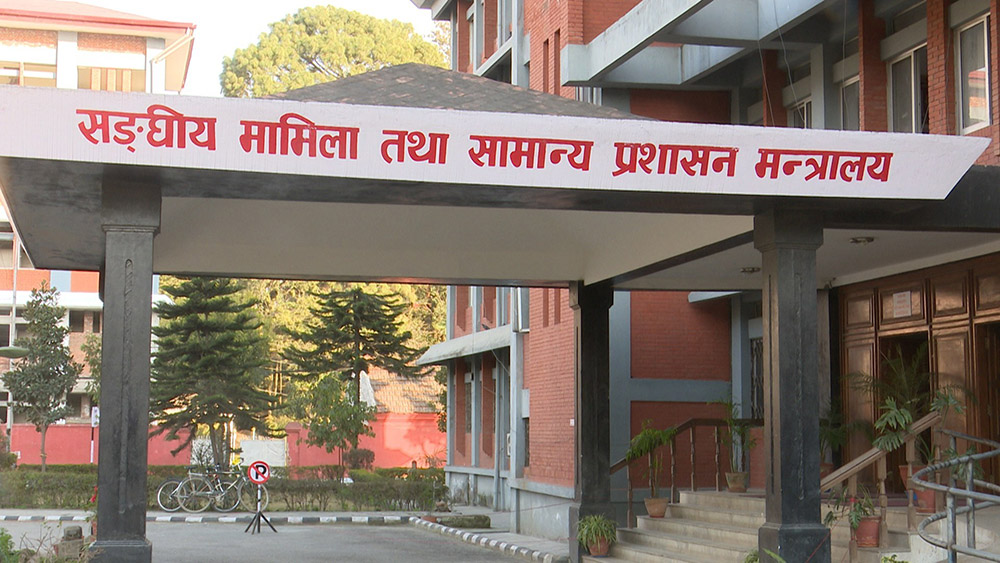 मधेश प्रदेशका स्थानीय तहहरूमा भ्रष्टाचार नियन्त्रण गर्न सरकारको विशेष निर्देशन 
