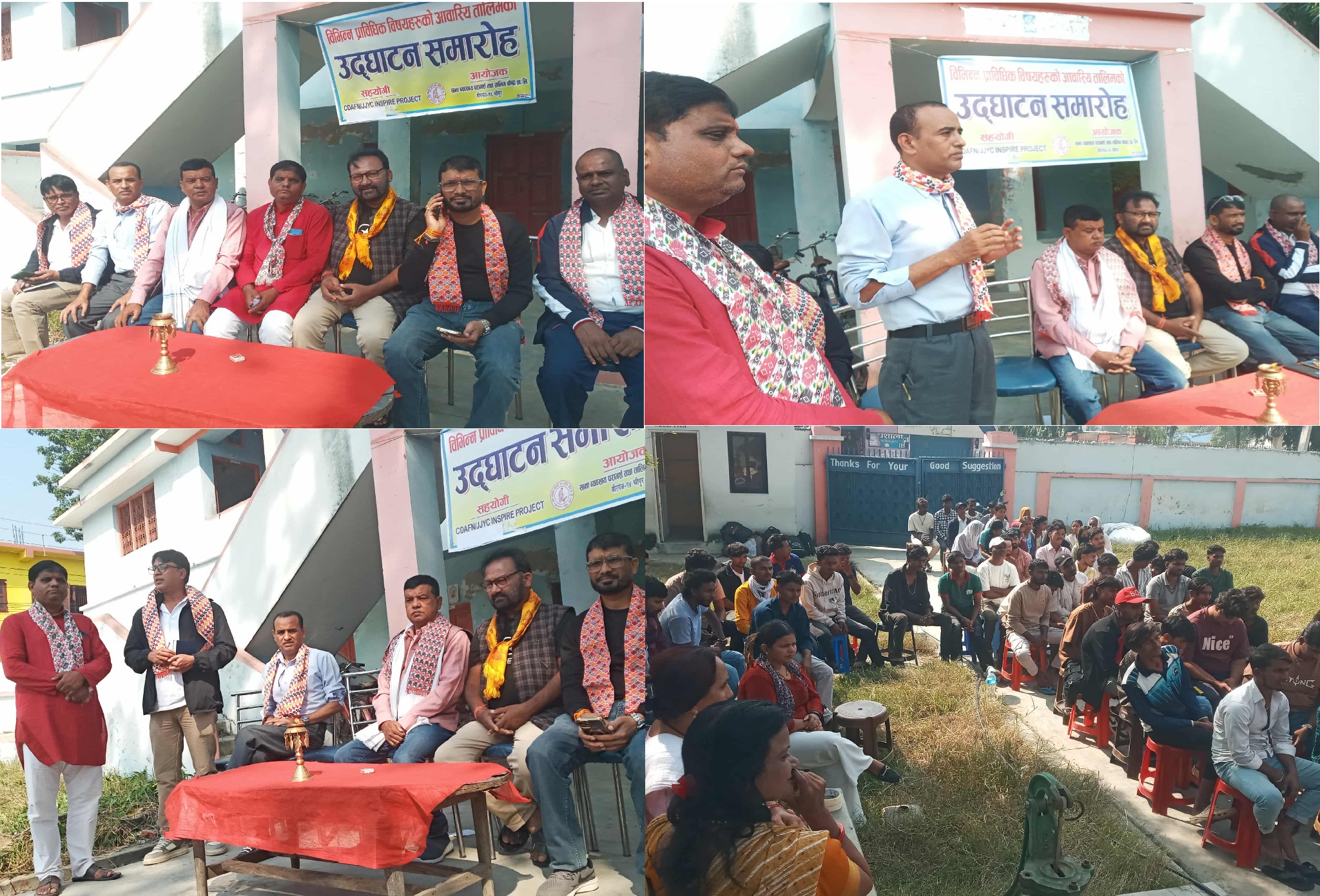 पर्सामा ३९० घण्टे विभिन्न प्रविधिक विषयका आवासीय तालिम सुरु, तालिमपछि युवालाई रोजगारीको अवसर