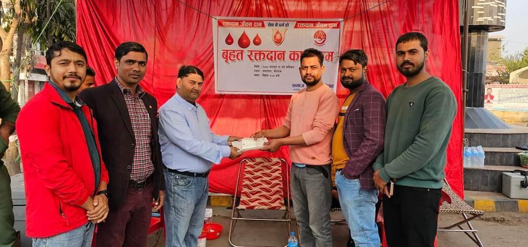 वीरगञ्जमा रक्तदान कार्यक्रम सम्पन्न, ५५ जनाद्वारा रक्तदान