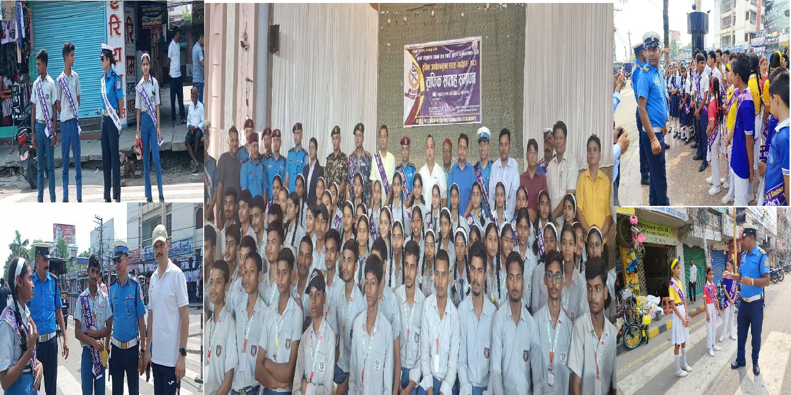 पर्सामा एक हप्ते  ‘ट्राफिक जनचेतनामूलक सप्ताह कार्यक्रम सम्पन्न, जनचेतना जगाउन गरेको कार्य प्रशंसनीय रहेको मेयर  सिंहको भनाइ