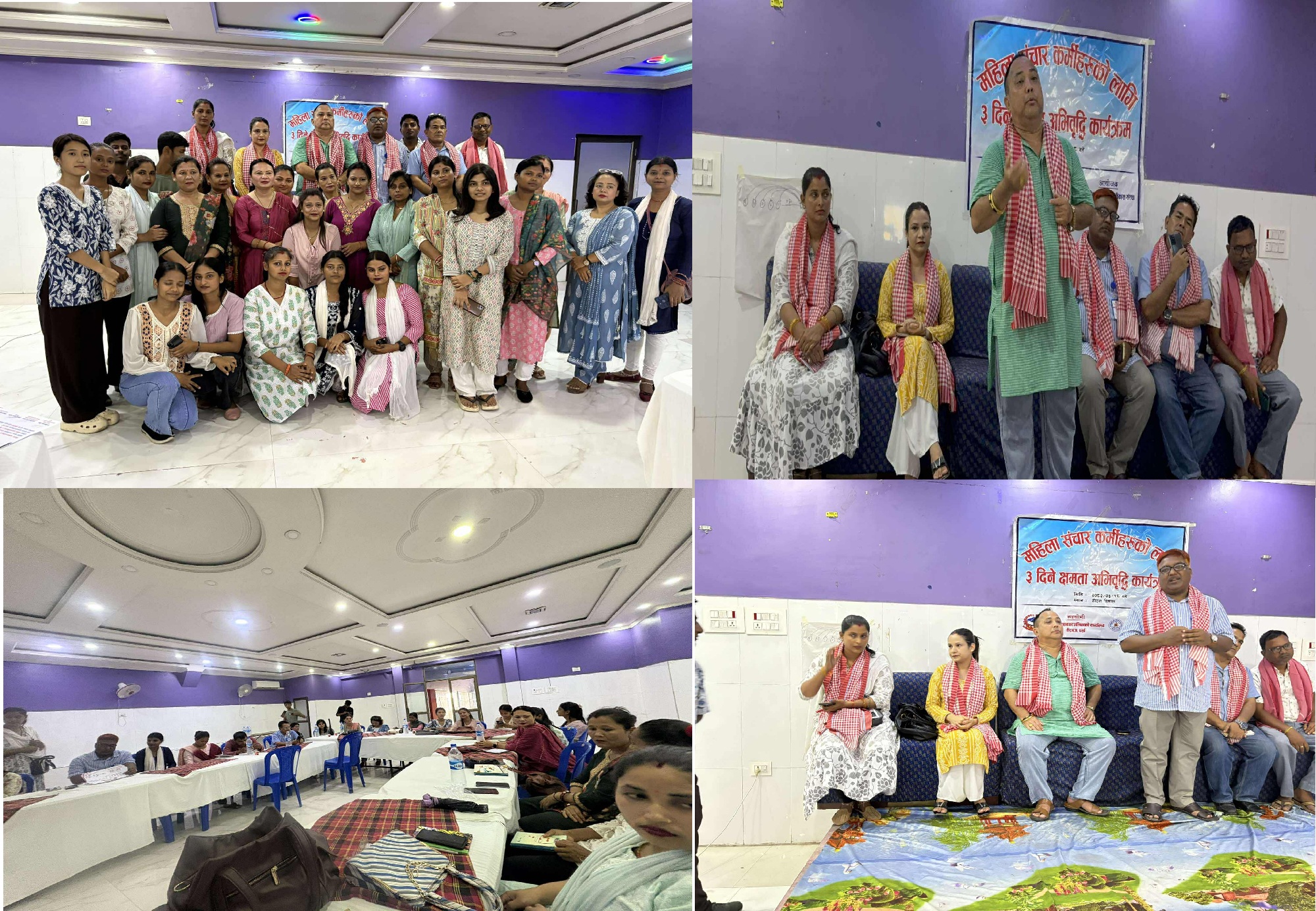 वीरगञ्जमा  महिला संचारकर्मीहरुको लागि ३ दिने क्षमता अभिवृद्वि तालिम सम्पन्न, निश्पक्ष  भएर पत्रकारिता गर्न महानगर मेयर सिंहको सुझाव