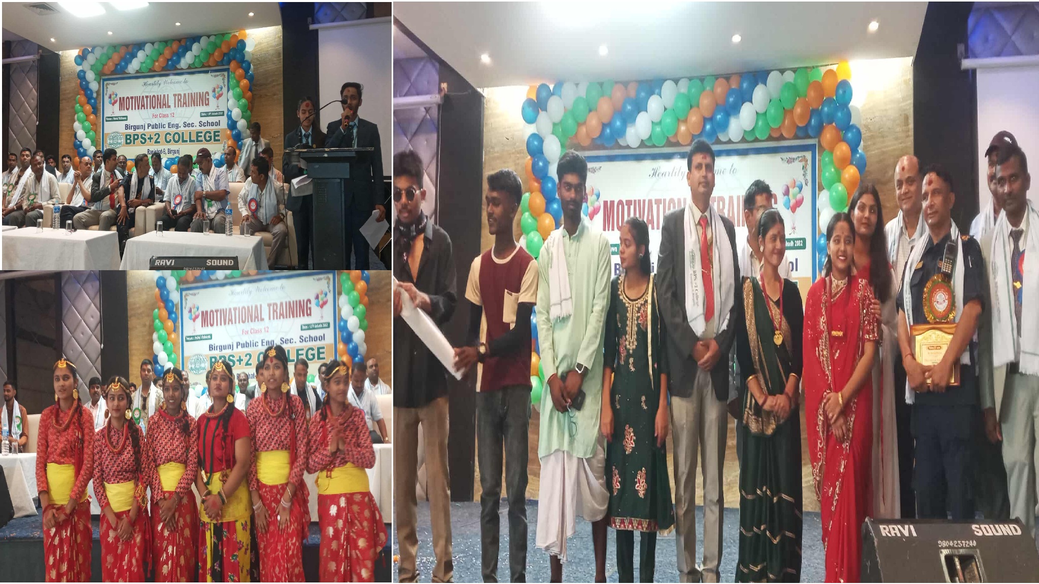 बिपिएस  कलेजका विद्यार्थीहरुलाई दिइयो मोटिभेसनल ट्रेनिङ , अहिले युवा पुस्तामा लागू औषध र दाइजो प्रथा धेरै डर लाग्दो अवस्था रहेकोले त्यसबाट टाढा रहन एसपी गौतमले आग्रह